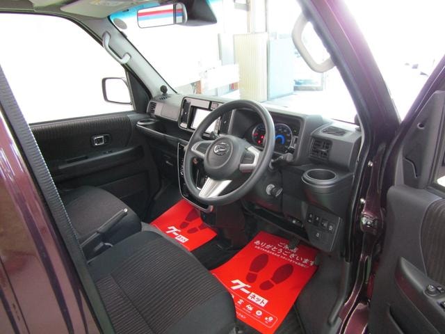 Миниатюра 29