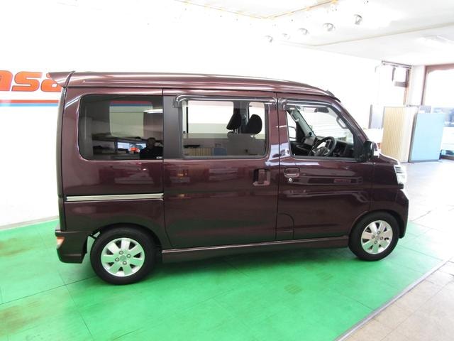 Миниатюра 54