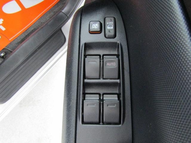 Миниатюра 32