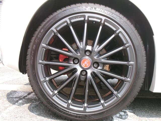 Миниатюра 78