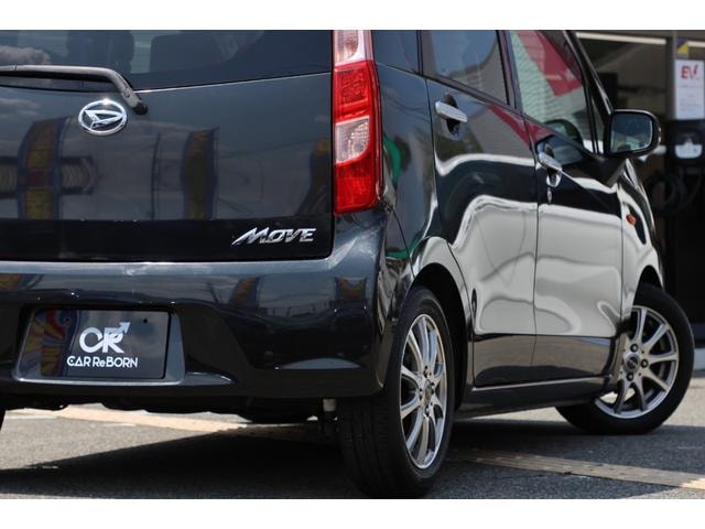 Миниатюра 63