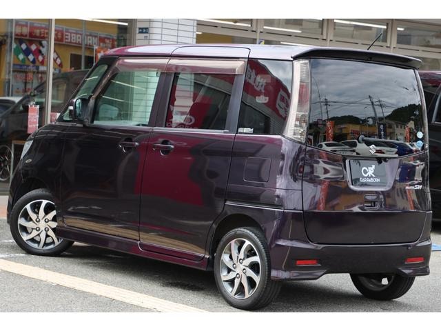 Миниатюра 19