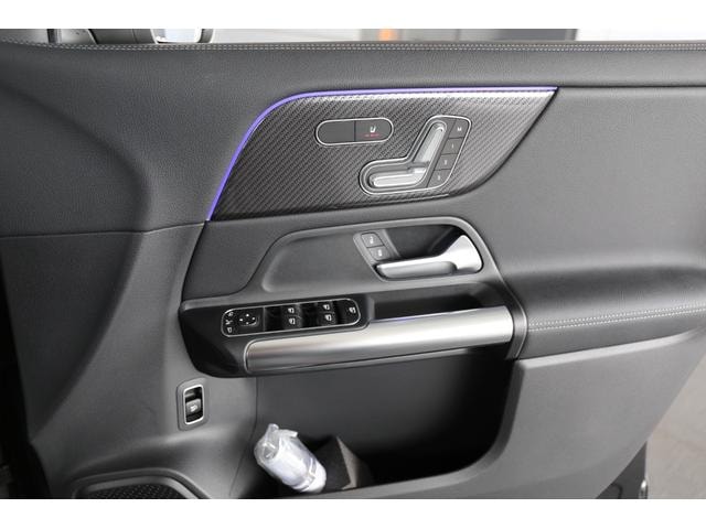Миниатюра 34