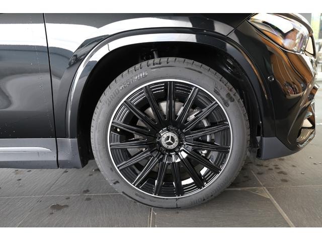 Миниатюра 45