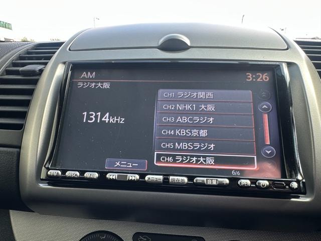 Миниатюра 26