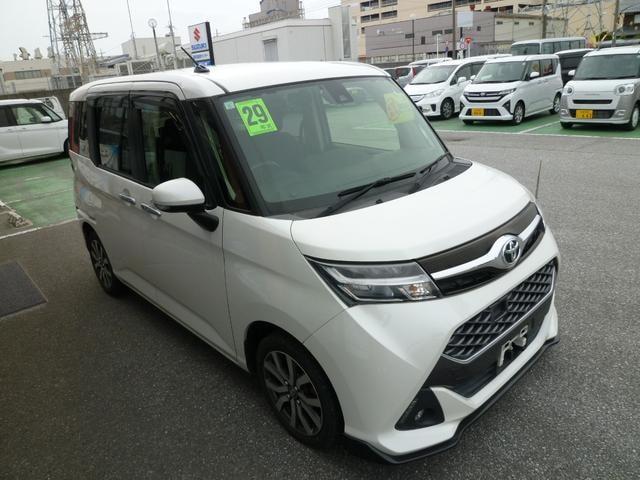 Миниатюра 23