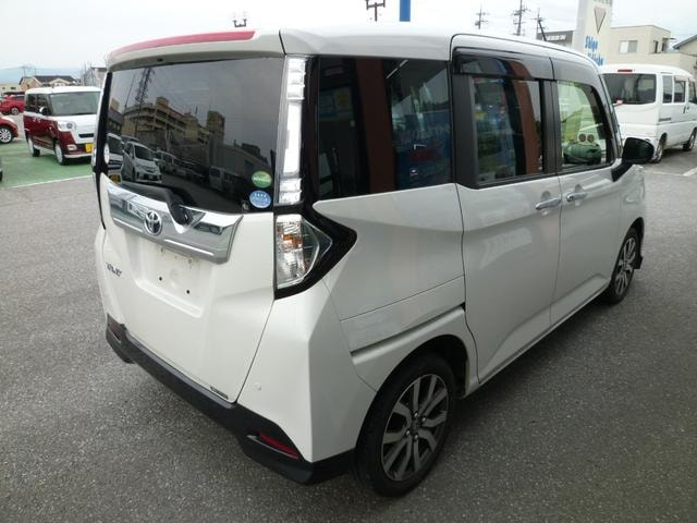 Миниатюра 33