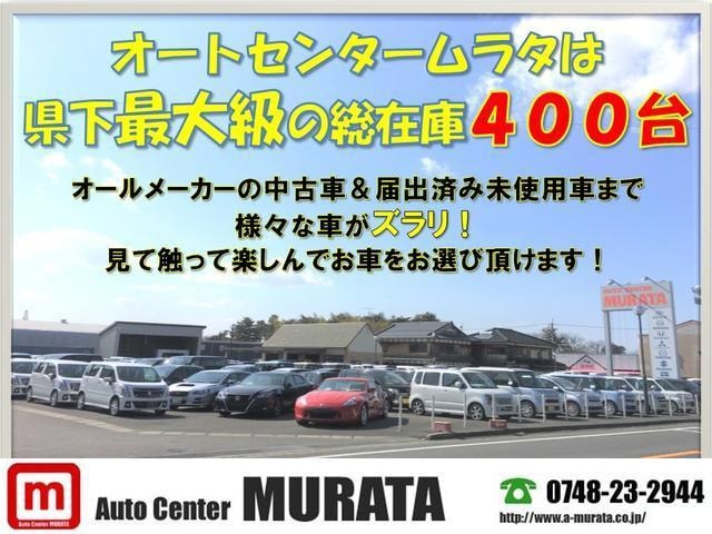 Миниатюра 30