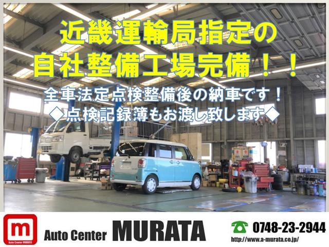 Миниатюра 25