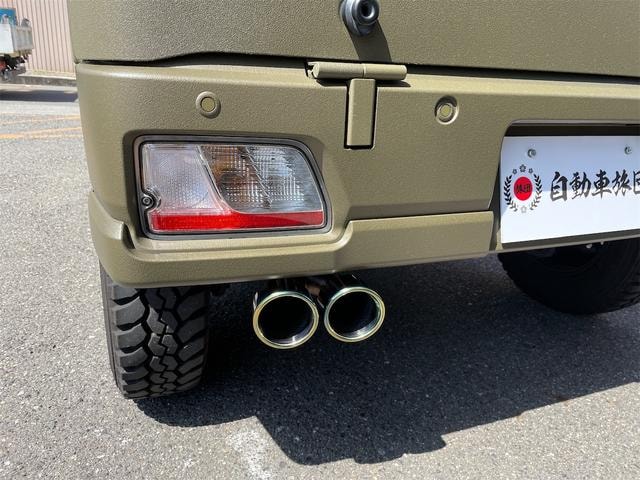 Миниатюра 24