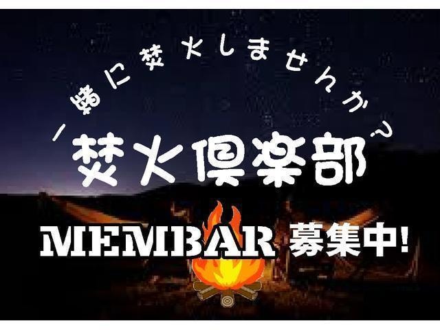 Миниатюра 54