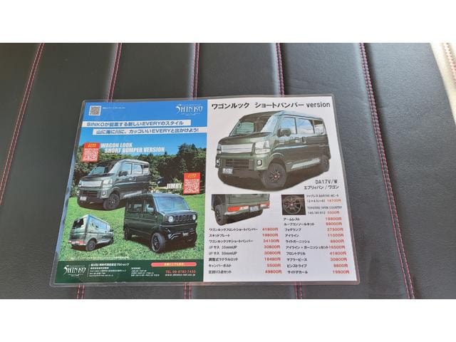 Миниатюра 32