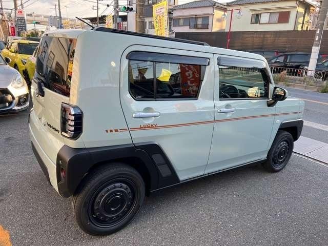 Миниатюра 29