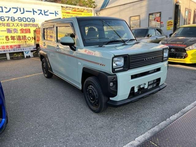 Миниатюра 32