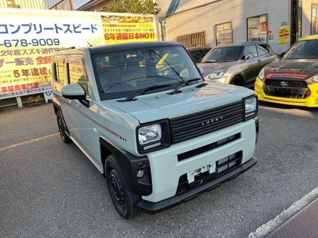 Миниатюра 38