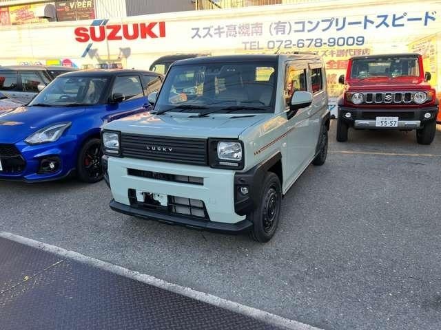 Миниатюра 57
