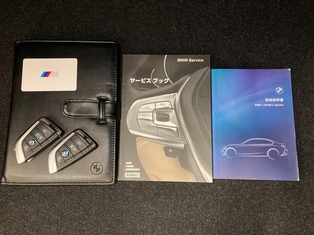 Миниатюра 68