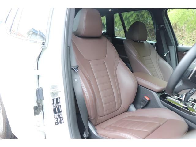 Миниатюра 24