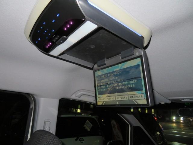 Миниатюра 22