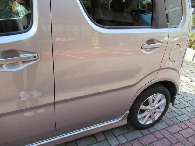 Миниатюра 48