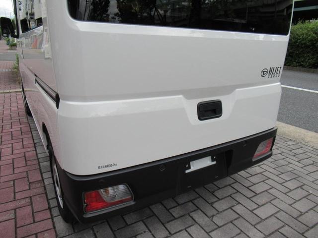 Миниатюра 50