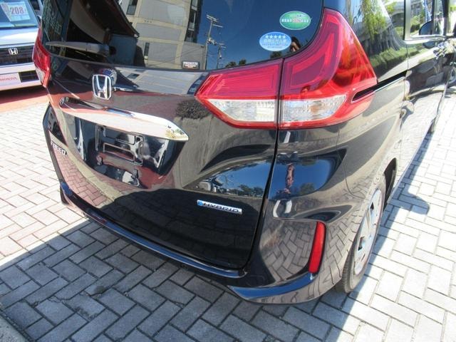 Миниатюра 29