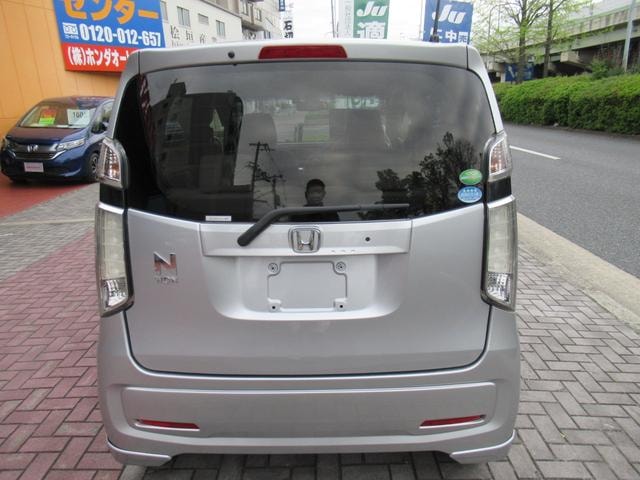Миниатюра 22