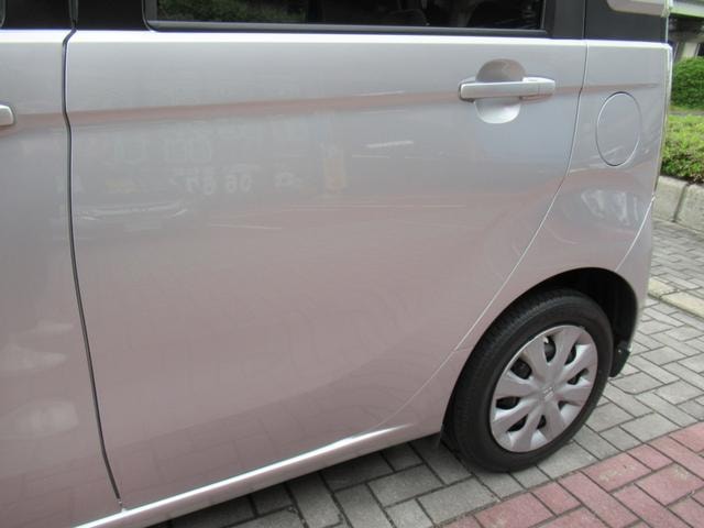 Миниатюра 30