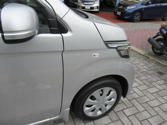 Миниатюра 38