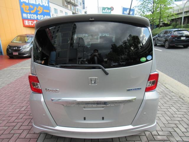 Миниатюра 28