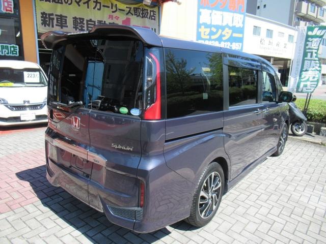 Миниатюра 30