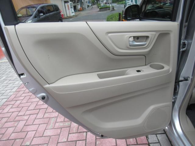 Миниатюра 53