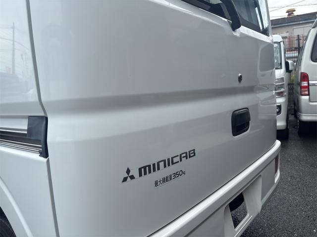 Миниатюра 23