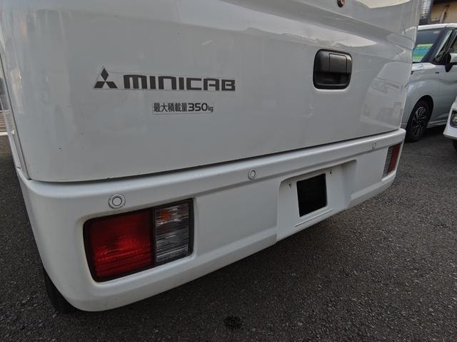 Миниатюра 24