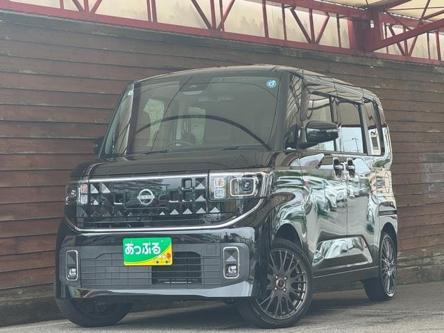 Миниатюра 41