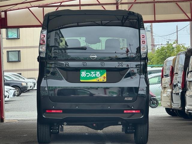 Миниатюра 53