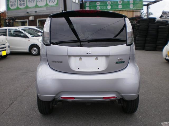 Миниатюра 12