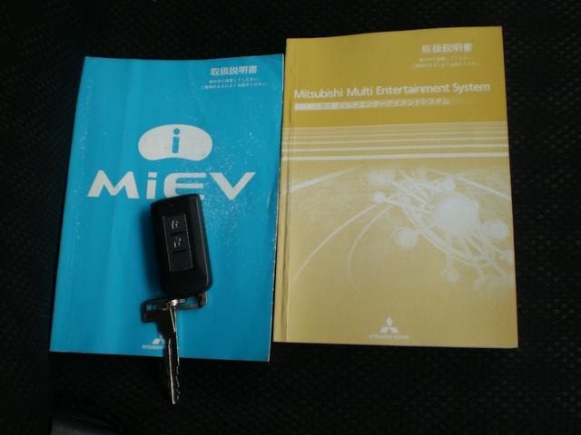 Миниатюра 36