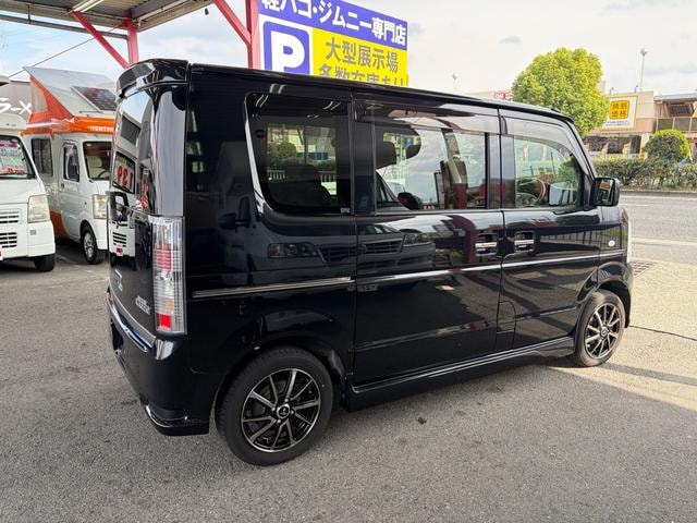 Миниатюра 47