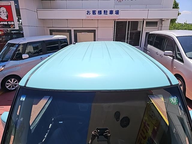 Миниатюра 11
