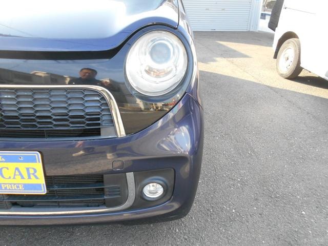 Миниатюра 34