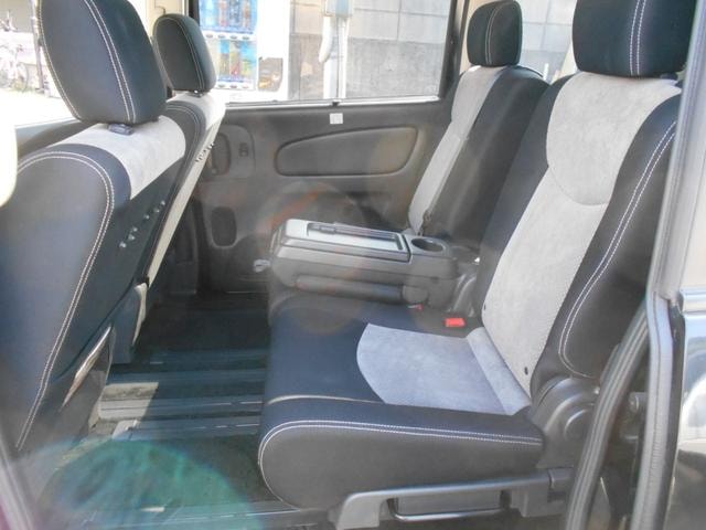 Миниатюра 10