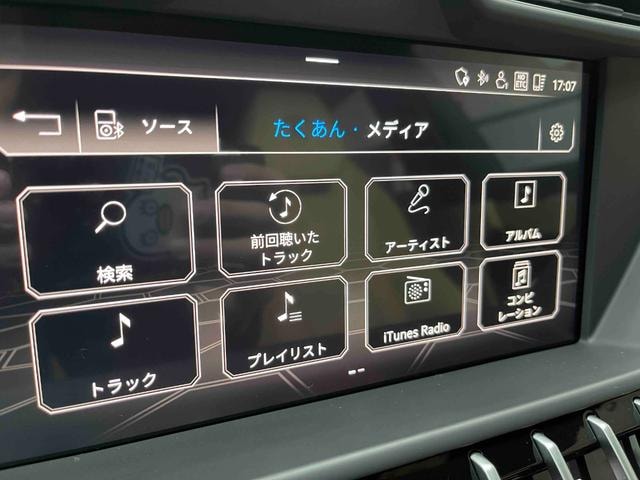 Миниатюра 46