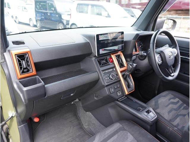 Миниатюра 30