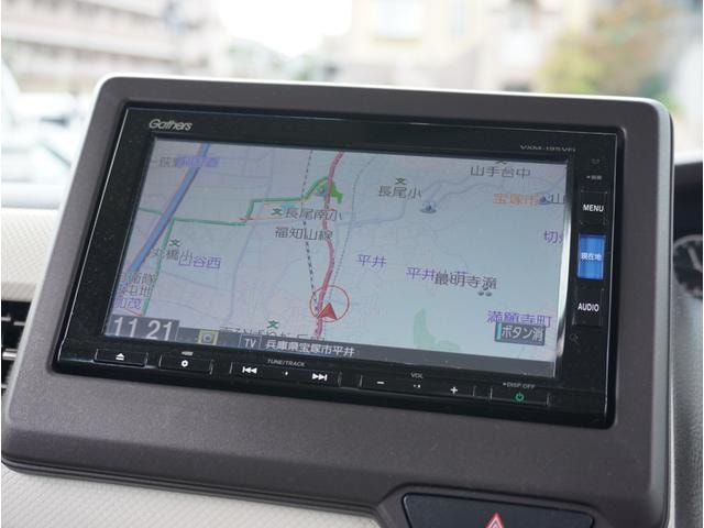 Миниатюра 29