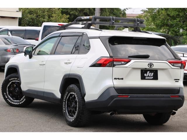 Toyota RAV4 2021 — фото автомобиля 1