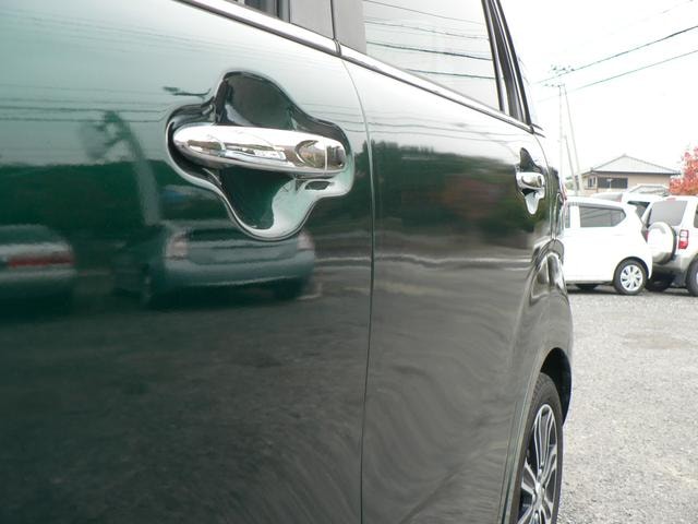 Миниатюра 30
