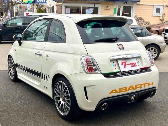 Миниатюра 17