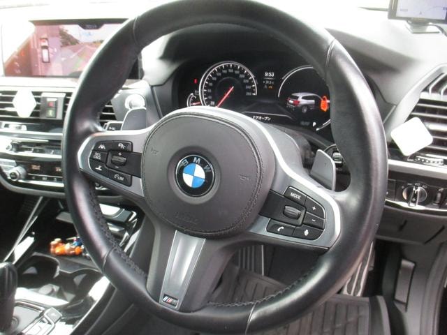 Миниатюра 12