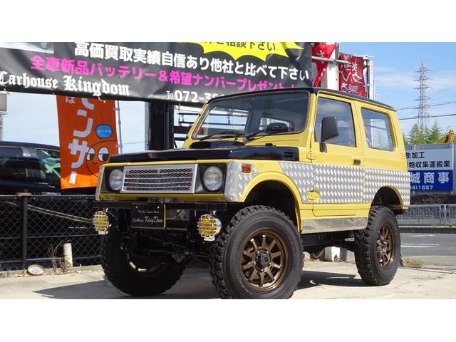 Миниатюра 7